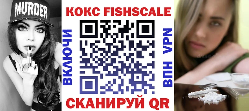 COCAIN 97% Кириши