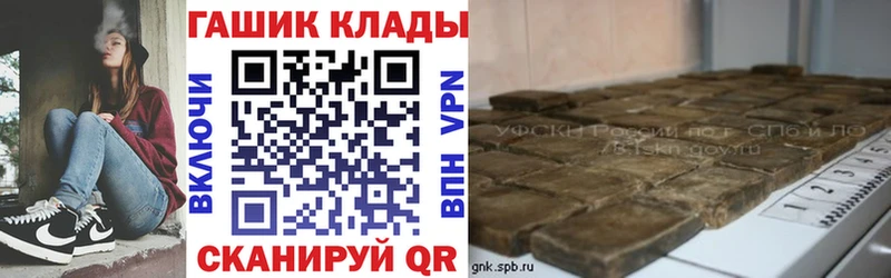 omg зеркало  Кириши  ГАШ Premium 