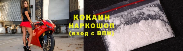 марки nbome Инсар