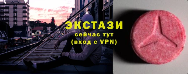 a pvp Каменск-Шахтинский