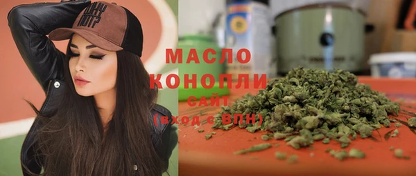 a pvp Каменск-Шахтинский