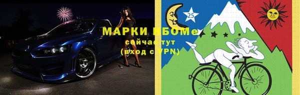 мдма Иннополис