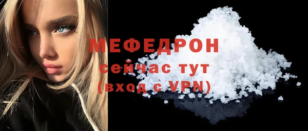 a pvp Каменск-Шахтинский