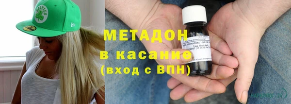 прущий лед Каменка