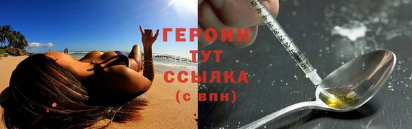 прущий лед Каменка