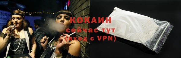мдма Иннополис
