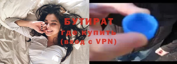 a pvp Каменск-Шахтинский