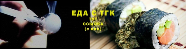 a pvp Каменск-Шахтинский