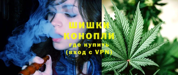 марки nbome Инсар