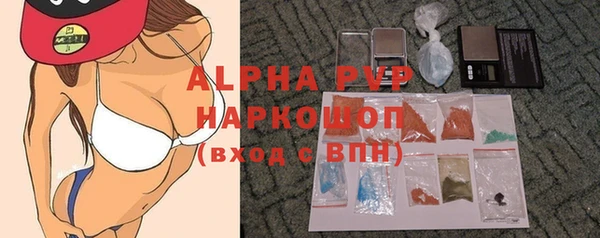 a pvp Каменск-Шахтинский