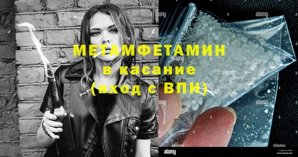 марки nbome Инсар