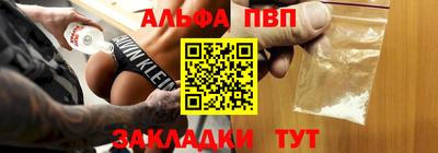MDMA Краснознаменск