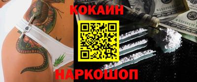 альфа пвп VHQ Краснодар