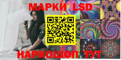 MDMA Краснознаменск