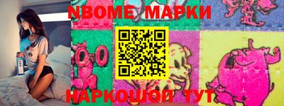MDMA Краснознаменск