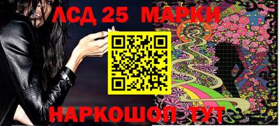 MDMA Краснознаменск