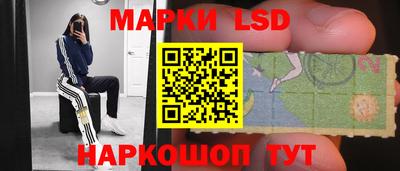 альфа пвп VHQ Краснодар