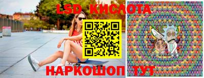 альфа пвп VHQ Краснодар