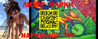 MDMA Краснознаменск