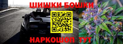 MDMA Краснознаменск