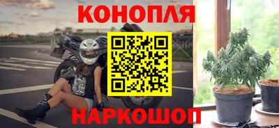 альфа пвп VHQ Краснодар