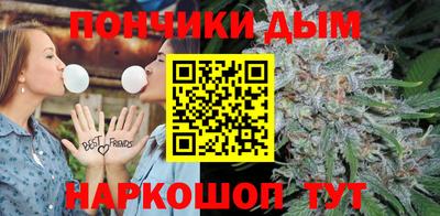 MDMA Краснознаменск