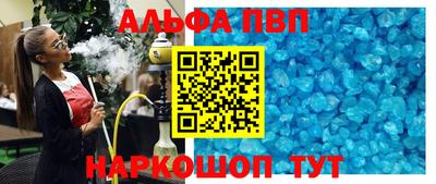 MDMA Краснознаменск