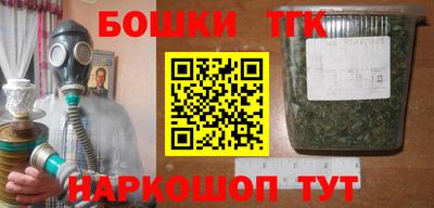 альфа пвп VHQ Краснодар