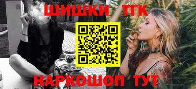 первитин Краснокаменск
