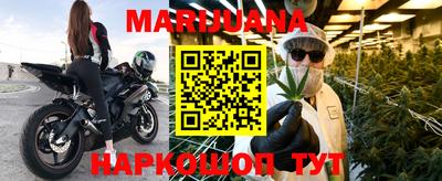 первитин Краснокаменск