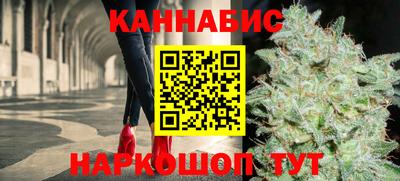 первитин Краснокаменск