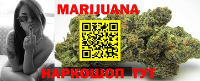 MDMA Краснознаменск