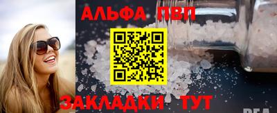 MDMA Краснознаменск
