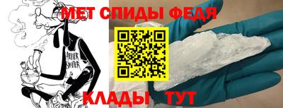 MDMA Краснознаменск