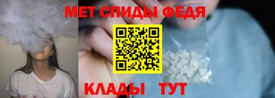 MDMA Краснознаменск