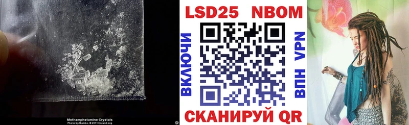 Лсд 25 экстази ecstasy  MEGA ссылки  Кириши  что такое наркотик 