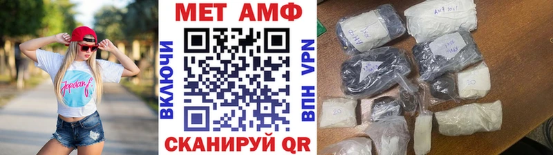 Метамфетамин кристалл нарко площадка какой сайт Кириши