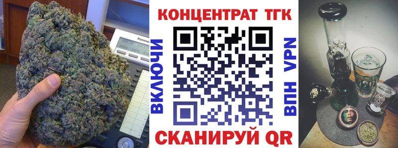 Дистиллят ТГК концентрат  Кириши 