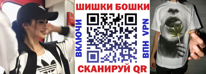 что такое   Кириши  Бошки марихуана индика 